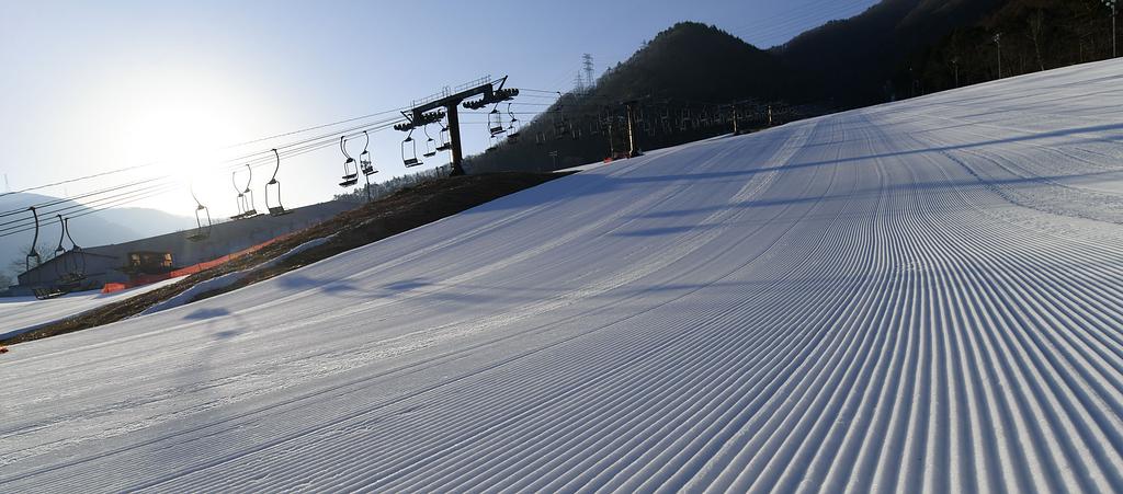 カムイみさかスキー場